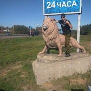 ���������� �����-���������, ���� ������� ������, 34 ����, ������������ ��� ������, ����� � ���������, c�������� ���������, ���������