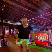 ���������� ������, ���� ������� �����, 42 ����, ������������ ��� ������, ����� � ���������, c�������� ���������