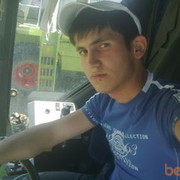 ���������� �������, ���� ������� 001, 34 ����, ������������ ��� ������, ����� � ���������, c�������� ���������