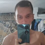  ,   Roman, 37 ,   ,   , c , 