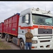 ���������� �������, ���� ������� ���������, 35 ���, ������������ ��� ����� � ���������, c�������� ���������, ���������