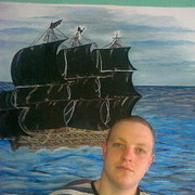 ���������� ��������, ���� ������� �����, 38 ���, ������������ 