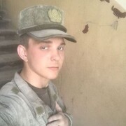 ���������� ������, ���� ����� �����, 21 ���, ������������ ��� ������, ����� � ���������, c�������� ���������, ���������