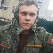 ���������� �������, ���� ����� ����, 22 ����, ������������ ��� ������, ����� � ���������, c�������� ���������