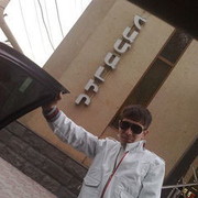  ,   ARMEN, 37 ,   ,   , c 