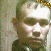  ,   DJ SLIM BASS, 36 ,  