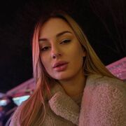 ���������� �����, �����