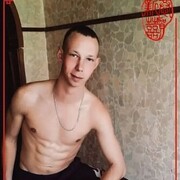  ,   Alexon, 32 ,   ,   