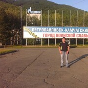 ���������� �����-���������, ���� ������� Tiger, 39 ���, ������������ ��� ������, ����� � ���������, ���������