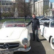 ���������� ������, ���� ������� ������  ����, 44 ����, ������������ ��� ������, ����� � ���������, c�������� ���������