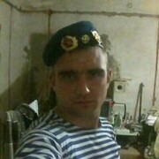  ,   Merk, 38 ,   ,   