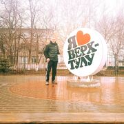 ���������� �����������, ���� ����� Ը���, 24 ����, ������������ ��� ������, ����� � ���������