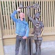 ���������� ������, ���� ������� ����, 50 ���, ������������ ��� ������, ����� � ���������