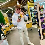 ���������� ������, ���� ������� ������, 31 ���, ������������ ��� ������, ����� � ���������