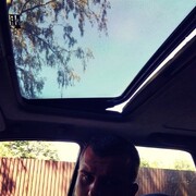 ���������� �����������, ���� ������� �����, 32 ����, ������������ ��� ������, ����� � ���������, c�������� ���������