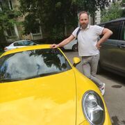 ���������� ������, ���� ������� �����, 57 ���, ������������ ��� ������, ����� � ���������