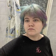 ���������� ����������, �����