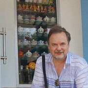 ���������� ���������, ���� ������� ��������, 70 ���, ������������ ��� c�������� ���������