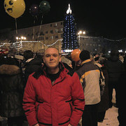 ���������� ������������, ���� ������� ����, 39 ���, ������������ ��� ������, ����� � ���������, c�������� ���������