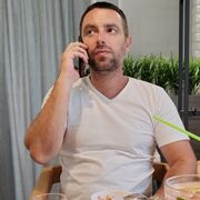 ���������� �������, ���� ������� �����, 41 ���, ������������ ��� ������, ����� � ���������, c�������� ���������, ���������