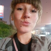  ,   Strawberry, 29 ,   ,   
