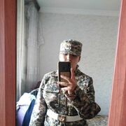  ,  , 38