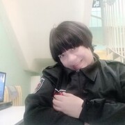  ,   , 41 ,   c 