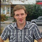 ���������� ������, ���� ������� ������, 43 ����, ������������ ��� ����� � ���������, c�������� ���������