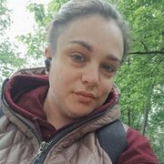 ,   Maria, 27 ,   c 