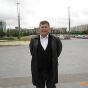  ,   Nureke, 50 ,  