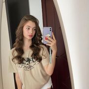 ���������� ������, ���� ������� ���, 25 ���, ������������ ��� ����� � ���������