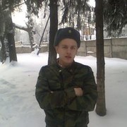 ���������� ������ ��������, ���� ������� Boston, 33 ����, ������������ ��� ������