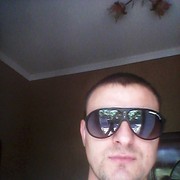 ���������� ���������, ���� ������� ��������, 44 ����, ������������ ��� ������, ����� � ���������, c�������� ���������