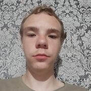 ���������� ������, ���� ����� ��������, 18 ���, ������������ ��� ������, ����� � ���������