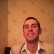 ���������� ���������, ���� ������� �������, 44 ����, ������������ ��� ����� � ���������, c�������� ���������