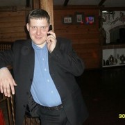 ���������� ������, ���� ������� ������, 44 ����, ������������ ��� ������, ����� � ���������, c�������� ���������