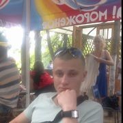  ,   Vlad, 30 ,   