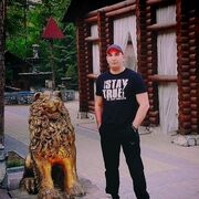 ���������� ����, ���� ������� ���������, 39 ���, ������������ ��� ������, ����� � ���������, c�������� ���������, ���������