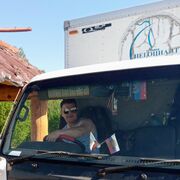 ���������� �����, ���� ������� �������, 38 ���, ������������ ��� ����� � ���������, c�������� ���������