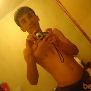 ���������� �������, ���� ������� ��������, 31 ���, ������������ ��� ������