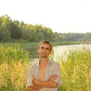 ���������� �����, ���� ������� �������, 44 ����, ������������ ��� ������, ����� � ���������, c�������� ���������, ���������