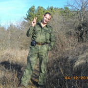 ���������� �����������, ���� ������� ������, 45 ���, ������������ ��� ������, ����� � ���������, c�������� ���������