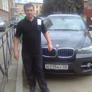 ���������� �����, ���� ������� ������, 40 ���, ������������ ��� ������, ����� � ���������, c�������� ���������