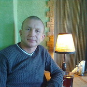  ,   Iura, 45 ,   