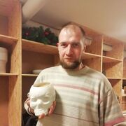 ���������� ���������, ���� ������� ����������, 38 ���, ������������ ��� ������, ����� � ���������, c�������� ���������, ���������