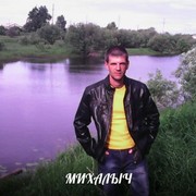 ���������� �����������, ���� ������� �������, 43 ����, ������������ ��� ����� � ���������, c�������� ���������