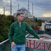 ���������� ������, ���� ������� Alexander, 35 ���, ������������ ��� ����� � ���������, c�������� ���������