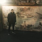 ���������� ������, ���� ������� �����, 32 ����, ������������ ��� ������, ����� � ���������