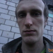 ���������� ���������, ������� dfyz, 33