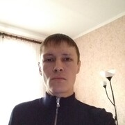 ���������� ������-��-����, ���� ������� ����, 37 ���, ������������ ��� ������, ����� � ���������